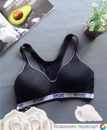 �����������-��� ������� ���. 1390685