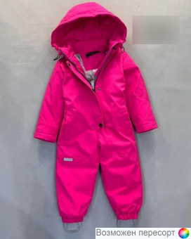 Комбинезон детский арт. 1523876