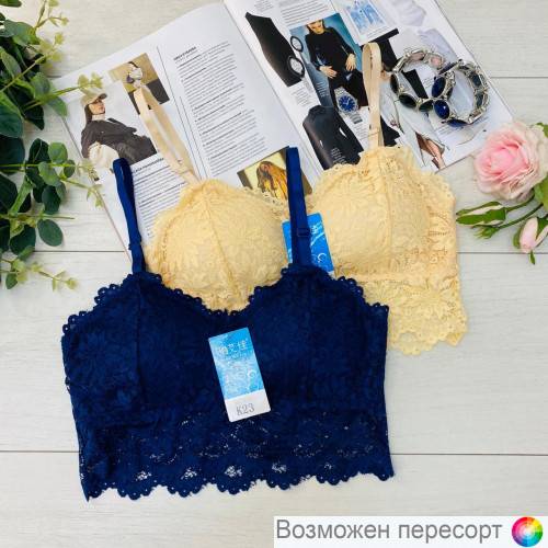 �����������-��� ������� (2 ��.) ���. 1481016