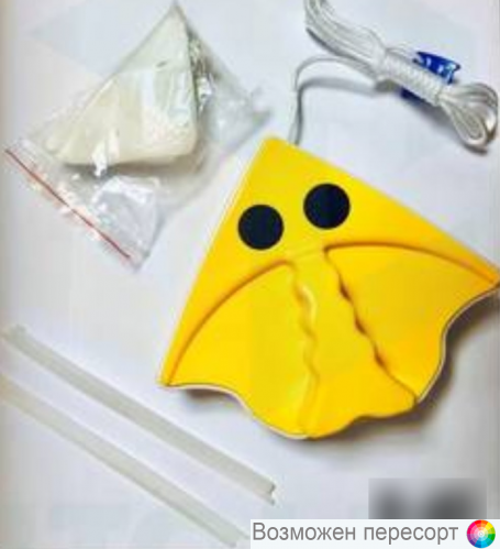 ��������� ����� ��� ����� ���� ���. 1305876