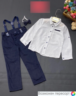 Костюм детский: рубашка и штаны арт. 1562012