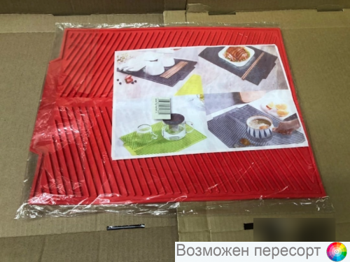 ��������� ������ ��� ������ ���. 1294695