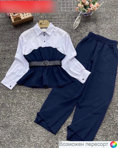 Костюм школьный: блузка и брюки арт. 1484722 Костюм школьный: блузка и брюки арт. 1484722