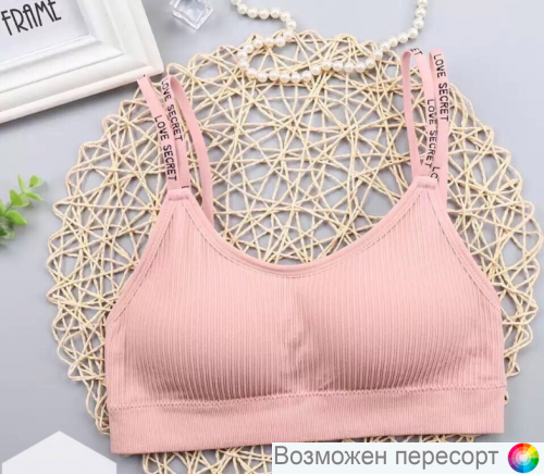 Бюстгальтер-топ женский арт. 1218743 Бюстгальтер-топ женский арт. 1218743