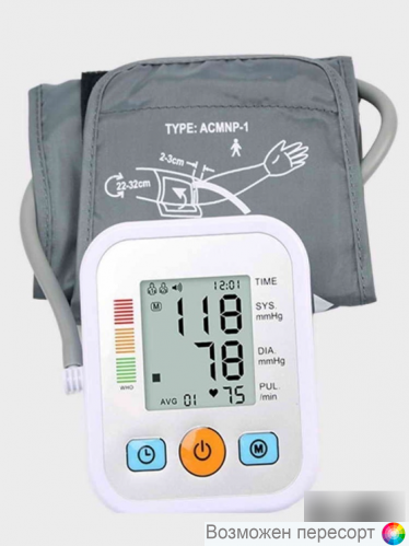 �������� �������������� ����������� �� ���� (�����) ���. 1321740