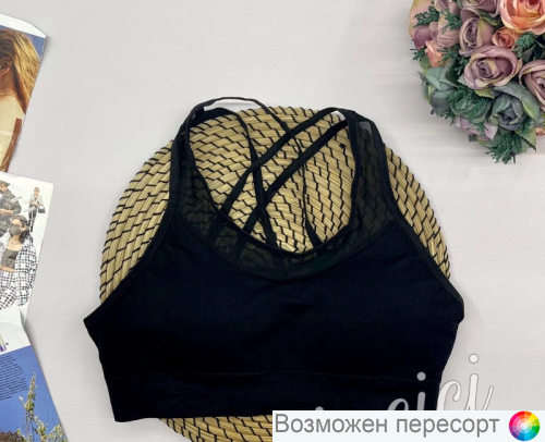 �����������-��� ������� ���. 1433060