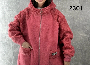   (one size) 58-66 . 1500989,  - 