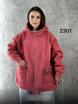   (one size) 58-66 . 1500989