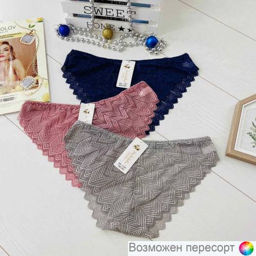 ����� ������� (3 ��.) ���. 1245154