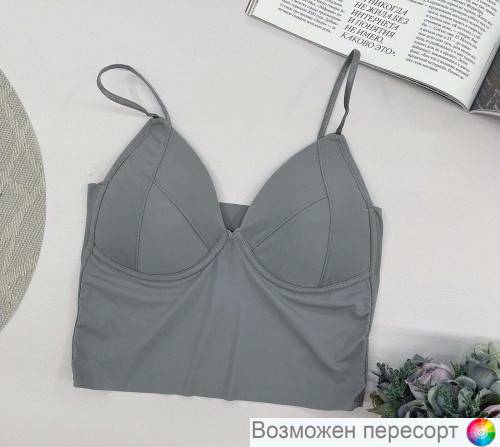 �����������-��� ������� ���. 1420440