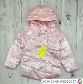 Ветровка детская арт. 1529947