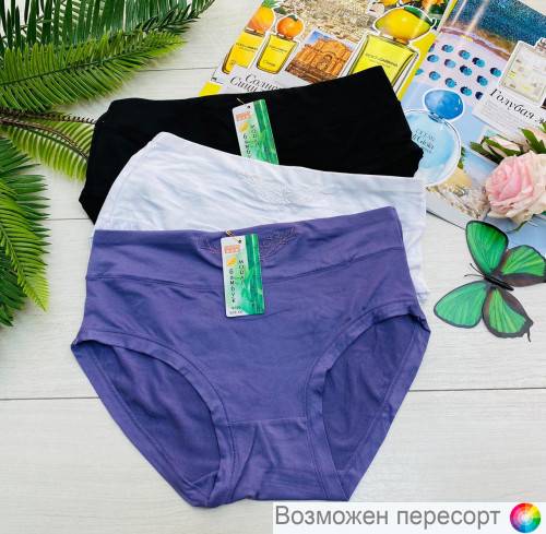 Трусы женские (3 шт.) арт. 1242695 Трусы женские (3 шт.) арт. 1242695