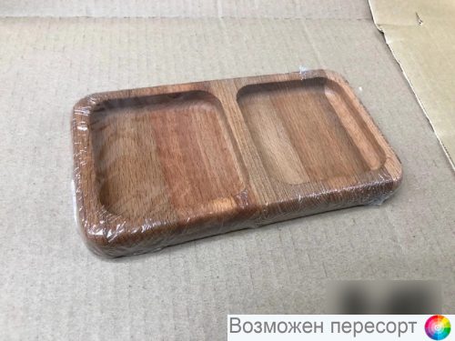 ��������� �������������, ���.18�10 ��, ���. 1291662