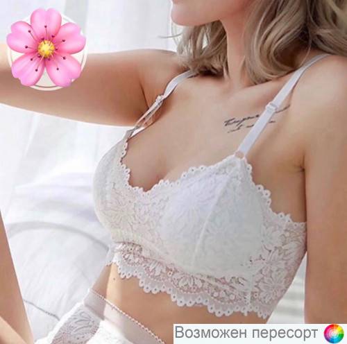 �����������-��� ������� ���. 1390566