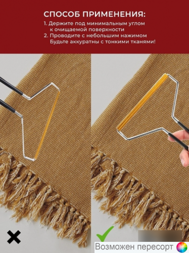 ������� ��� �������� �������� ���. 1284492