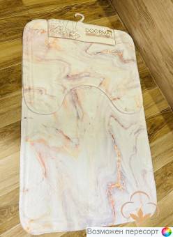 Набор ковриков для ванной комнаты (2 пр.) арт. 1548754