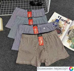 Трусы мужские (4 шт.) арт. 1540341