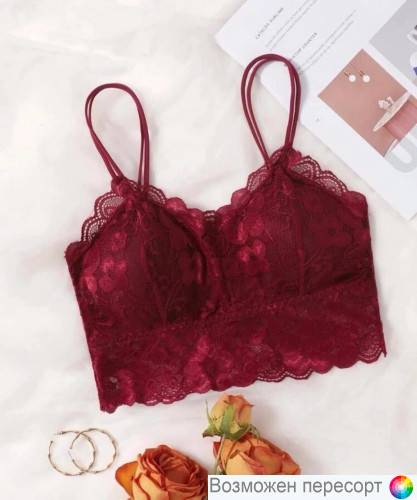 �����������-��� ������� ���. 1421591