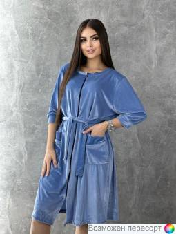Халат женский арт. 1566408