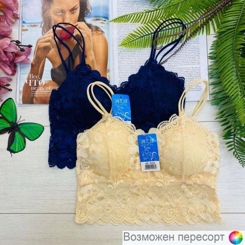 �����������-��� ������� (2 ��.) ���. 1481002