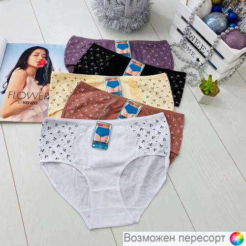 ����� ������� (5 ��.) ���. 1245190