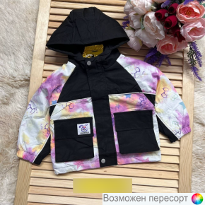 Ветровка детская арт. 1557502