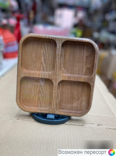 ��������� ���������� �� ���� 20 ��. ���. 1275060