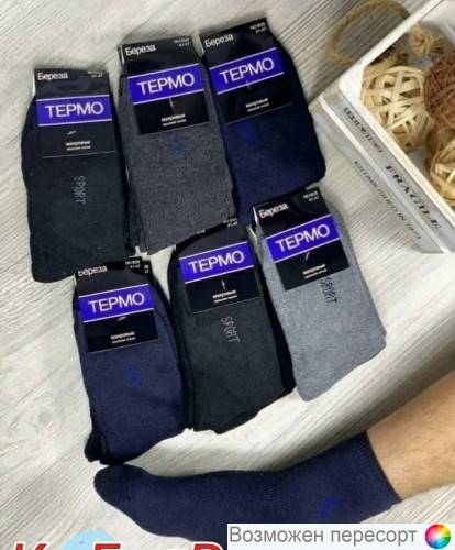    . 41-47 (6 ) . 1417278