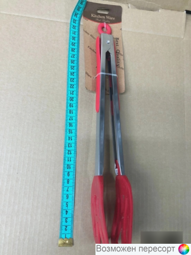 ����� ��������, 33 ��. ���. 1295940