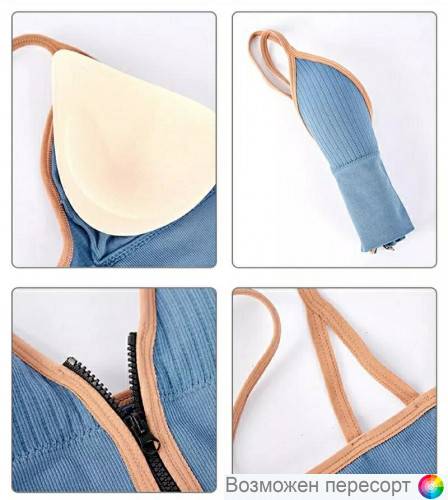 �����������-��� ������� ���. 1442386