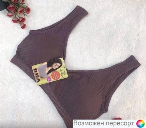 �����������-��� ������� ���. 1438145