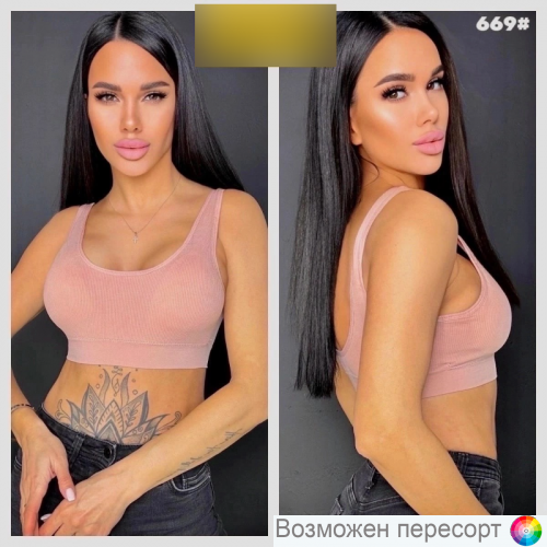 �����������-��� ������� ���. 1479679