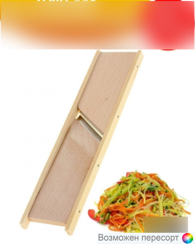 ����� ��� ��������� ������� ���. 1345753