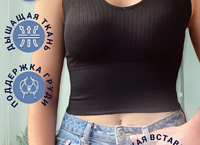 �����������-��� ������� ���. 1419682,  - 