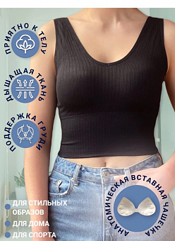 �����������-��� ������� ���. 1419682