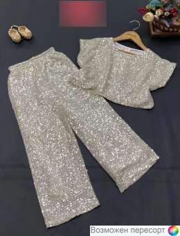 Костюм детский: кофта и штаны арт. 1561807