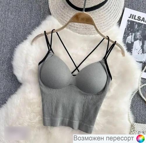 �����������-��� ������� ���. 1475520