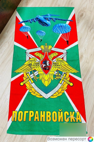 ��������� �������� (70*140 ��.) ���. 1295296