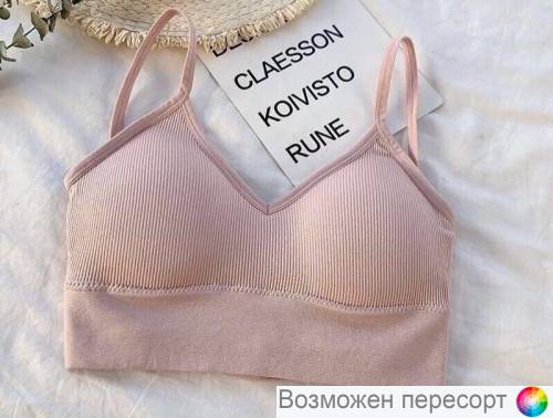 �����������-��� ������� ���. 1433582