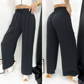 Брюки женские (one size) 42-52 арт. 1481246