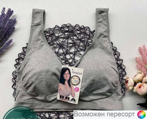 Бюстгальтер-топ женский арт. 1221114 Бюстгальтер-топ женский арт. 1221114