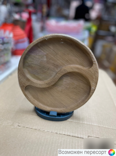 ��������� ���������� �� ���� 20 ��. ���. 1275156