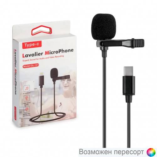   Lavalier Micro Phone GL-119 . 1015281