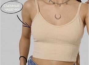 �����������-��� ������� ���. 1473436,  - 