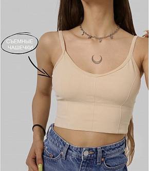 �����������-��� ������� ���. 1473436