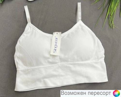 �����������-��� ������� ���. 1459613