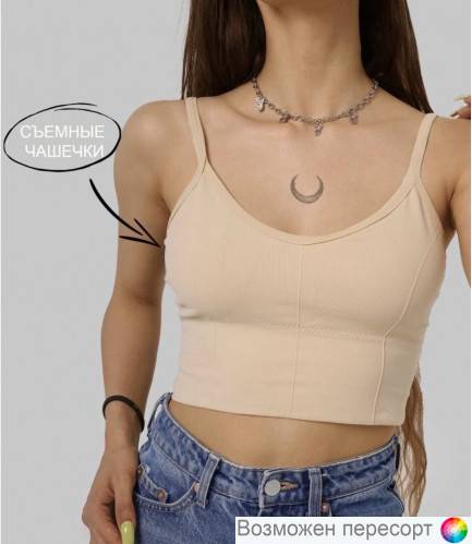 �����������-��� ������� ���. 1473436