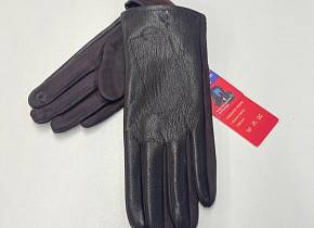     (free size) . 1540725,  - 