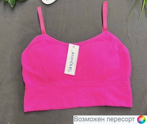 �����������-��� ������� ���. 1459611