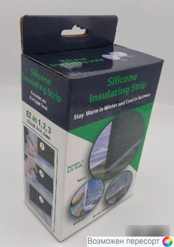 �������������� ����� �����������, ������������� ���. 1291495